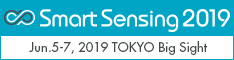 『Smart Sensing 2019』(6月5日(水)~7日(金))に出展します。 『Smart Sensing 2019』(6月5日(水)~7日(金))に出展します。