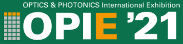 『OPIE’21(OPTICS PHOTONICS International Exhibition 2021)』のご案内 『OPIE’21(OPTICS PHOTONICS International Exhibition 2021)』のご案内