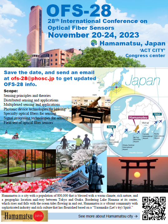 OFS-28（光ファイバセンサに関する国際会議）が2023年11月20〜24日に、浜松市アクトシティにて開催されます。