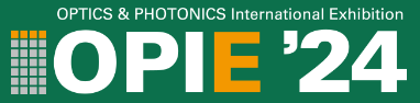 『OPIE'24（OPTICS PHOTONICS International Exhibition 2024）』が4月20日（水）～22日（金）に開催されます！